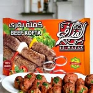 المذاق كفته بقري -16قطعه