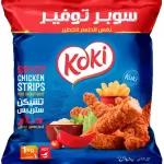 كوكي تشيكن ستريبس 1كجم بارد