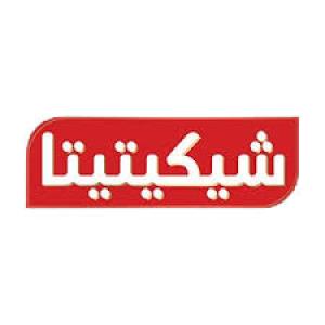icon شيكيتيتا