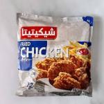 شيكيتيتا دجاج مقلي