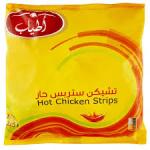 اطياب فراخ ستريبس كيس 1كجم حار