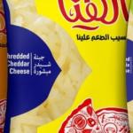 شيدر الهنا -500جم