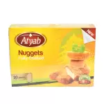 اطياب ناجتس 400جرام