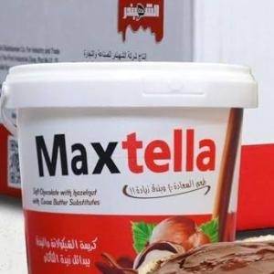 ماكس تيلا كريمه الشيكولاته والبندق ببدائل زبده الكاكاو-400جم