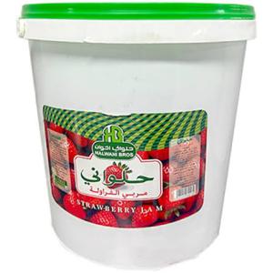 حلواني مربي فروله-5كجم