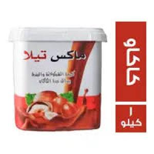 ماكس تيلا كريمه الشيكولاته والبندق ببدائل زبده الكاكاو-1كجم