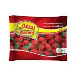 بسمه فراوله400جم