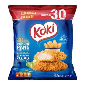 كوكي بانيه كرانشي بارد -1كجم