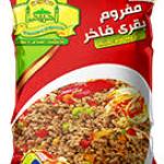 الحسن والحسين مفروم بقري -350جم