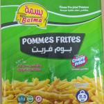 بسمه بطاطس بوم فريت -1كجم