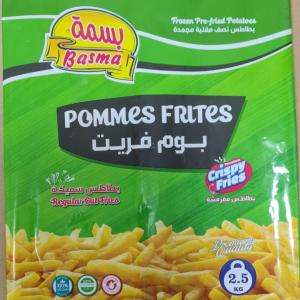 بسمه بطاطس بوم فريت -1كجم